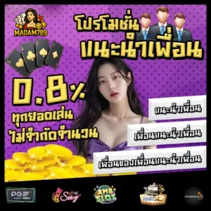 madam789